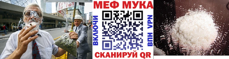 Названия наркотиков Бугульма Канабис Гашиш