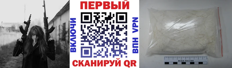 Amphetamine Premium Бугульма