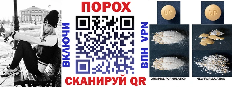 АМФЕТАМИН 98%  где продают   Бугульма 
