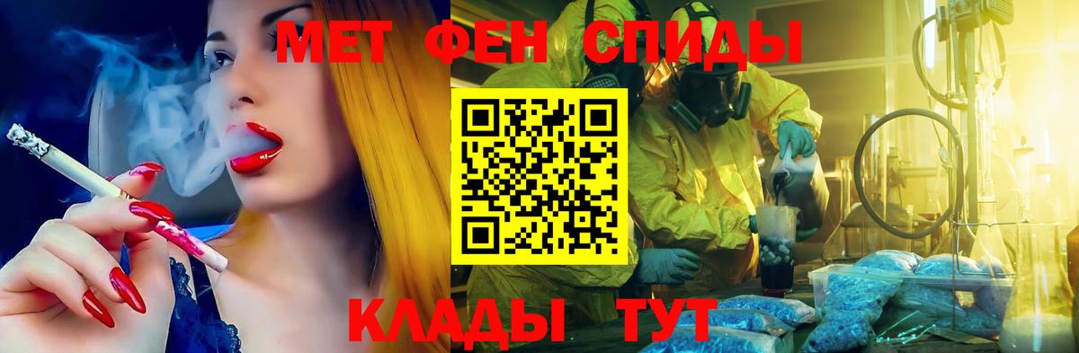Бугульма  Амфетамин 98%  Вход с VPN  АМФЕТАМИН 98% 