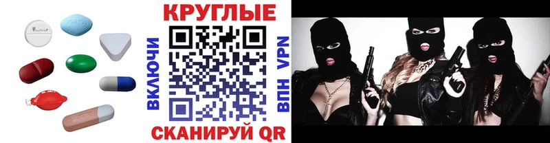 Ecstasy TESLA  darknet телеграм  Бугульма  закладка 