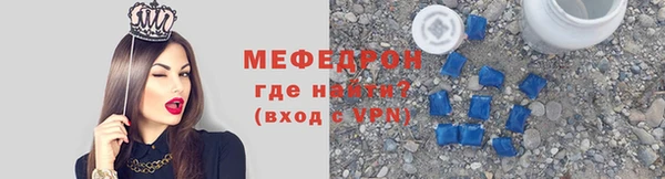 не бодяженный Ступино