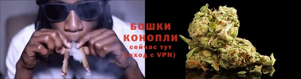 тгк Белоозёрский