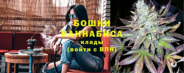 тгк Белоозёрский