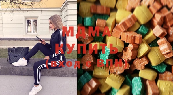 амфетамин Богданович