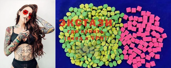 соль курить ск Беломорск