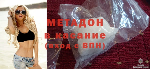 тгк Белоозёрский