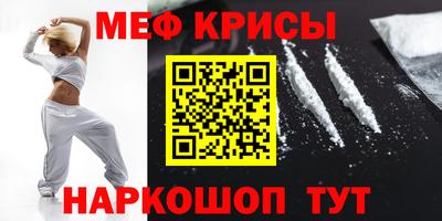 гашиш Будённовск