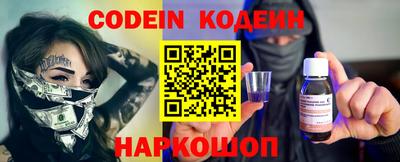 индика Бузулук