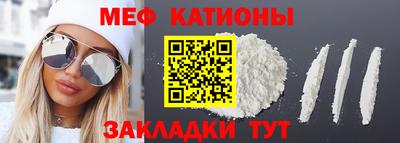 гашиш Будённовск