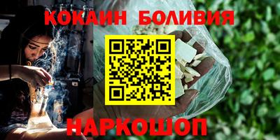 гашиш Будённовск