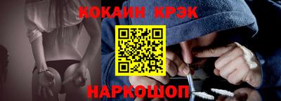 гашиш Будённовск