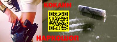 гашиш Будённовск