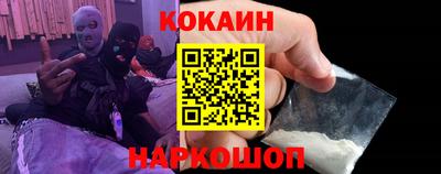 первитин Бугуруслан
