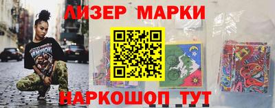гашиш Будённовск
