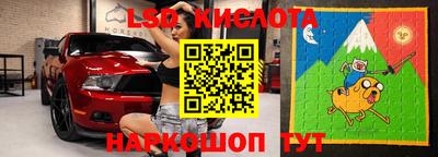 гашиш Будённовск