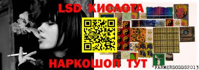 гашиш Будённовск