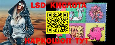 индика Бузулук