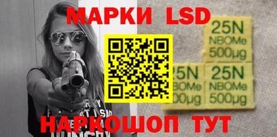 индика Бузулук