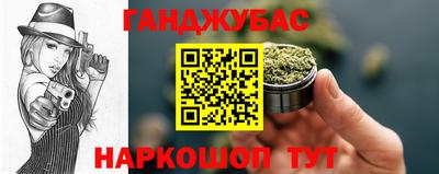 индика Бузулук