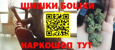 первитин Бугуруслан