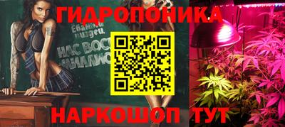 первитин Бугуруслан