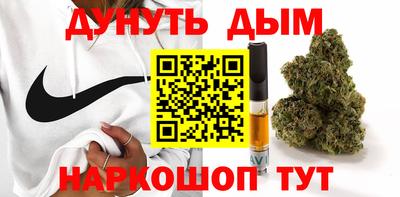 первитин Бугуруслан