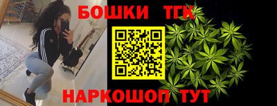 первитин Бугуруслан