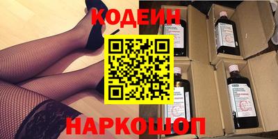 индика Бузулук
