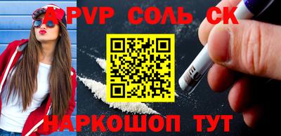 индика Бузулук