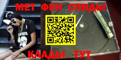 индика Бузулук