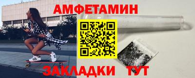 гашиш Будённовск