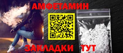 гашиш Будённовск