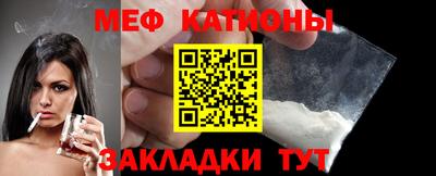 индика Бузулук