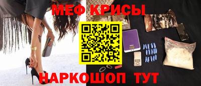 индика Бузулук