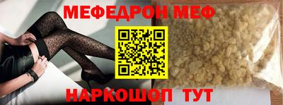 индика Бузулук