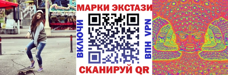 МЕГА как войти  как найти закладки  Бугульма  Марки 25I-NBOMe 1,8мг 