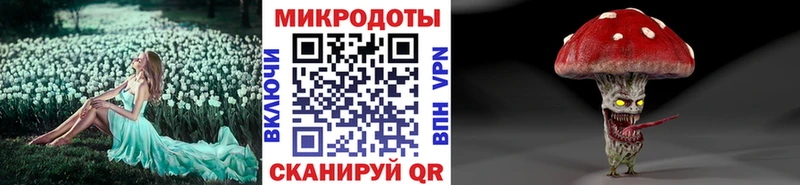 Галлюциногенные грибы Magic Shrooms  Бугульма 